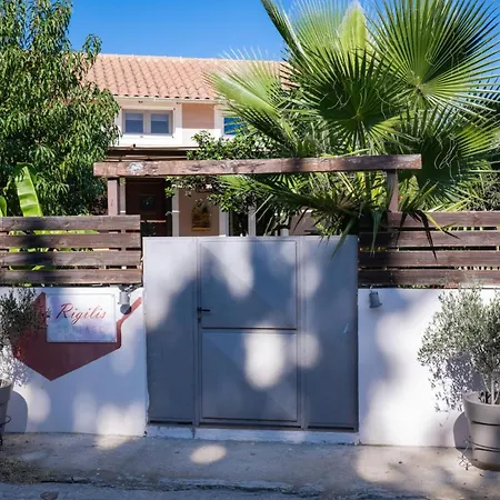 Rigilis By Vintage Travel 奈德里